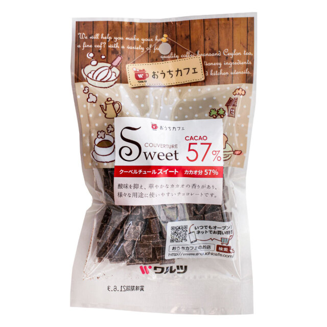 ワルツ クーベルチュールチョコレート スイート 57 110ｇ 珈琲 紅茶とお菓子パンづくりの専門店 おうちカフェのお店