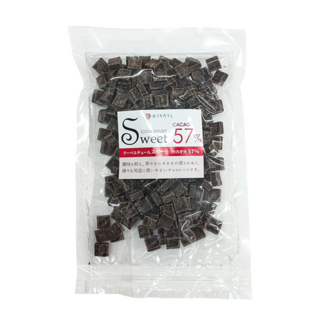 ワルツ クーベルチュールチョコレート スイート 57 0ｇ 珈琲 紅茶とお菓子パンづくりの専門店 おうちカフェのお店