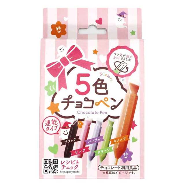 パイオニア 5色チョコペン（速乾タイプ） 10g×5本|珈琲・紅茶