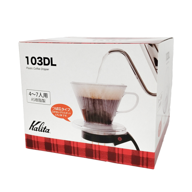 カリタ コーヒードリッパー103DL 4～7人用|珈琲・紅茶とお