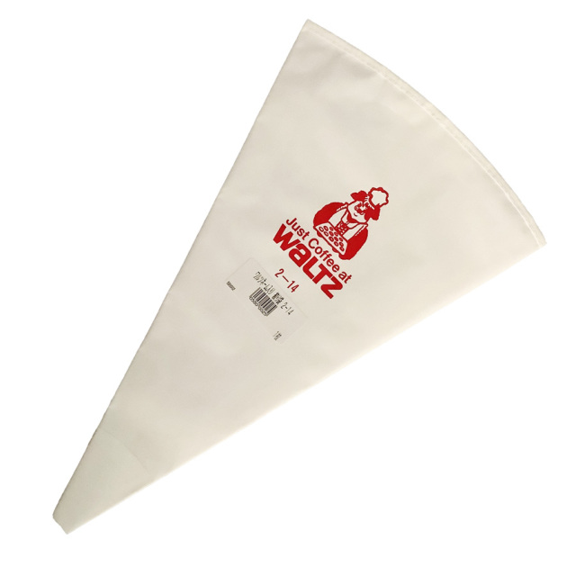 ワルツ 名入絞り袋 #2|珈琲・紅茶とお菓子パンづくりの専門店【おうち