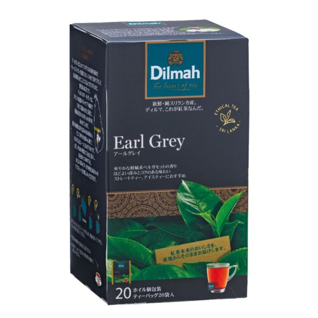 ディルマ アールグレイ ティーバッグ ２ｇx２０袋 珈琲 紅茶とお菓子づくりの通販サイトなら おうちカフェのお店