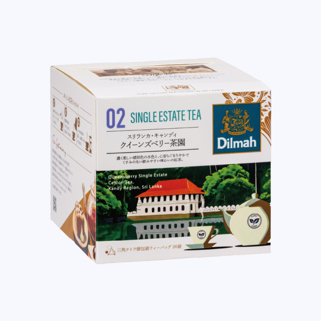 ディルマ セイロンティー・ジャーニー クイーンズベリー茶園（TB）2g