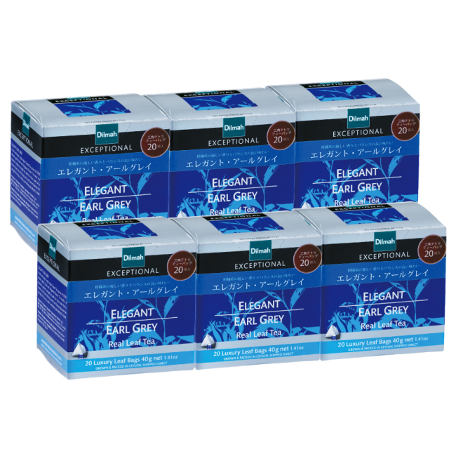 ディルマ エレガント・アールグレイ ティーバッグ 2gX20袋 6個