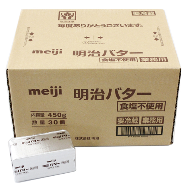 クール便無料】明治乳業 バター 食塩不使用 450gx30 | 301936|珈琲  