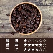 シーコーヒー50g 4個100g 4個 blends-sampler-50g-x4-tokyo-