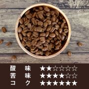 ゴールデン・カップ　　100g