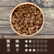 アメリカンブレンド　　100g