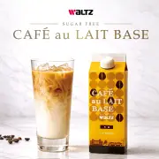 ワルツ　カフェオレベース　無糖　５００ｍｌ