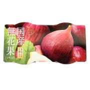 【期間限定】谷尾　黄金の果実　国産無花果ゼリー　2連　120gX2