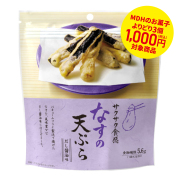 MDH　なすの天ぷら　42g