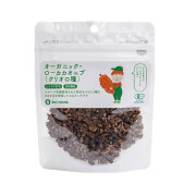 ビオノワ　オーガニック・ローカカオニブ（クリオロ種）　40g