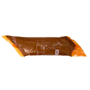 【夏季クール便】オリエンタル酵母　ソフティショコラ　1kg