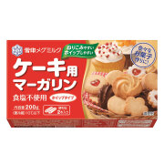 【クール便】雪印　ケーキ用マーガリン　２００ｇ