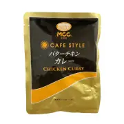 MCC　CAFESTYLE　バターチキンカレー　160ｇ