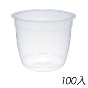 【お徳用】ワルツ　耐熱ラウンドプリンカップ（フタ付）　100ヶ入