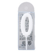 カメヤマ　ナンバーキャンドル　０番