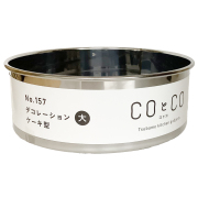 Ｅ／Ｔ ＱＲ＃１５７　１８－０　デコ型(離底)大　２１cm