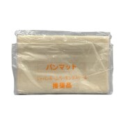 パンマット（小）　440×960ｍｍ