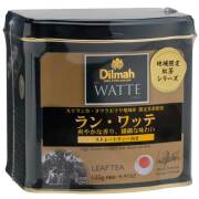 ディルマ　ラン・ワッテ　リーフティー　１２５ｇ