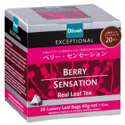 ディルマ セイロン・スパイス・チャイ ティーバッグ 2g×20袋|珈琲