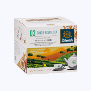 ディルマ セイロン・スパイス・チャイ ティーバッグ 2g×20袋|珈琲