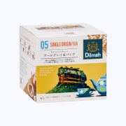 ディルマ　セイロンティー・ジャーニー　アールグレイ＆バニラ　（TB）　2g×20袋