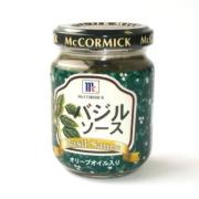 マコーミック　バジルソース　95g