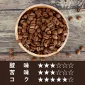 【送料無料】ブラジルサントス完熟　800ｇ｜001311X8