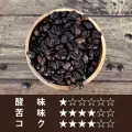 【送料無料】ブレンドコーヒー　快　800ｇ｜003491X8
