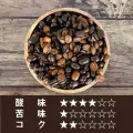 【送料無料】ブレンドコーヒー　爽　800ｇ｜003492X8