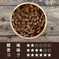 【送料無料】ゴールデン・カップ　800ｇ｜003666X8