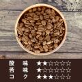 【送料無料】アメリカンブレンド　800ｇ｜009069X8