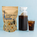 ワルツ　水出し専用アイスコーヒーバッグ　35g×6袋入