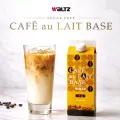ワルツ　カフェオレベース　無糖　５００ｍｌ