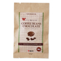 ワルツ　コーヒービーンズチョコレート 50g