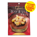 MDH　さつまいもグラッセ　130ｇ【賞味期限2025年08月22日またはそれ以降】*