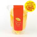 イシカワ　ドライフルーツ　マンゴ　104g|賞味期限の目安：商品発送時、残り30日以上