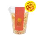 イシカワ　ドライフルーツ　オレンジピール　112g|賞味期限の目安：商品発送時、残り30日以上
