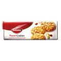 【数量限定】ヘレマ　ロースト　ピーナッツクッキー　150g