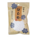 山本貢資商店 　白玉粉（国内産）　130g