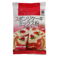 共立　スポンジケーキミックス粉　200ｇ