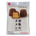 共立　米粉のカヌレミックス　120g