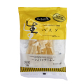 TOCH4188　生パスタ　フィットチーネ　2食
