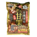 【数量限定】ジェイファーム　有機栽培むき甘栗　50g×4
