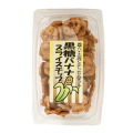 げんき本舗　黒糖バナナチップ　150ｇ
