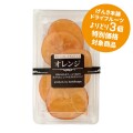 げんき本舗　ドライフルーツ　オレンジスライス　90ｇ