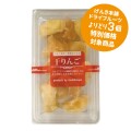 げんき本舗　ドライフルーツ　りんご　110ｇ