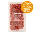 げんき本舗　ドライフルーツ　さくらんぼ　110ｇ