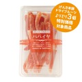 げんき本舗　ドライフルーツ　パパイヤ　120ｇ